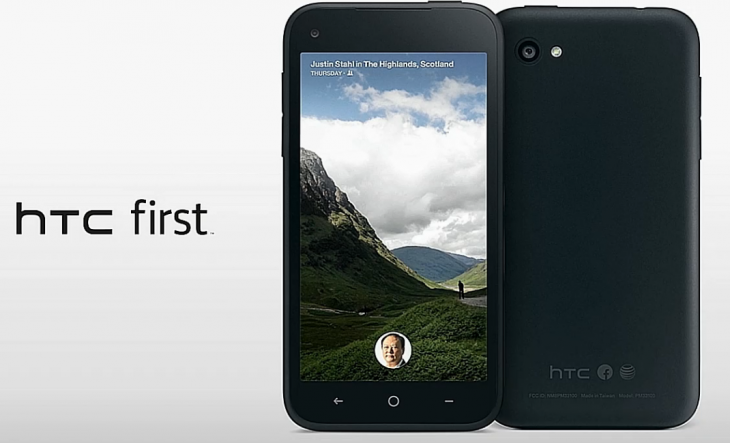 HTC-First-Android-Mobile-Phone