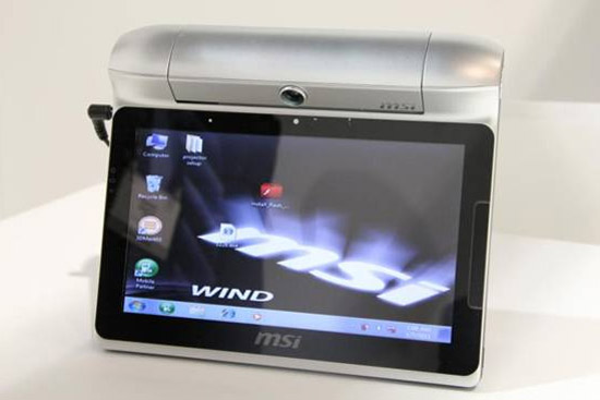 MSI Introduces a Win 7 Tablet With an Integrated Projector