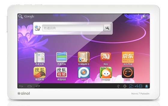 Ainovo Makes It Out With a $79 Novo7 Paladin Ice Cream Sandwich Tablet