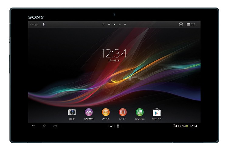 Sony Announces Xperia Tablet Z: a 6.9mm Device with Quad Core CPU and Full HD Screen