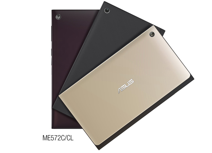 Asus To Launch a Sharper and More Powerful MeMo Pad 7 Tablet